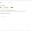 플러스투어 이미지