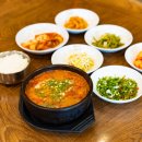 매운곰탕 이미지