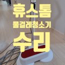 황금로 258번길 이미지