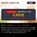명문상회 이미지