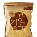 대풍년영농조합법인 이미지