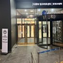 경인로10번길1R | [후기] 뮤지컬 데스노트 - 흡입력 있는 스토리와 화려한 영상미의 조합