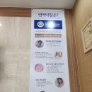 울산 자성당 옥동 분식집 전국 3대 쫄면 맛집 후기