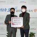 제이에이치에너지 이미지