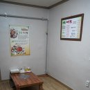 더해물