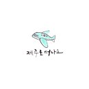 감성토끼