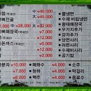 수원-0477 이미지