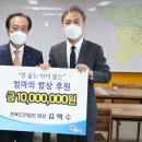 엄마의밥상 이미지