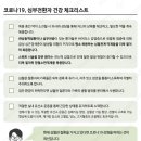 올튼
