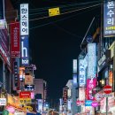 오늘약국 - 서구 국채보상로 223 | 오늘약국