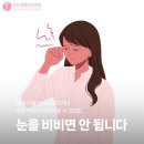 이브성형외과의원 이미지