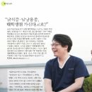 (주)티엠메디칼 이미지