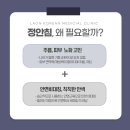 정안 티스토리