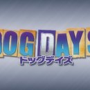 Dog Days 이미지