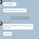 진주텃밭 이미지