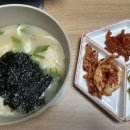 심가네칼국수역삼초교점