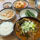 하루 | 대구 성서 계대 두쫀쿠 맛집 달달한 하루 오픈런 후기