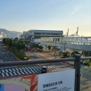 부산항국제여객터미널 2층 이미지