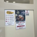 반달커피 경산옥산점 | 완뚝순두부 경산옥산점 | 경산 밥집 얼큰한 순두부찌개