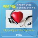 MTA그린태권도 이미지