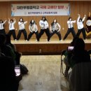 용인백현중학교 이미지