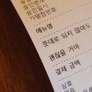 오늘윤슬