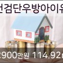 우리들산부인과의원 이미지