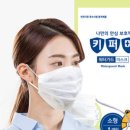 월드파크;목욕탕
