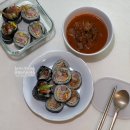 송이김밥 이미지