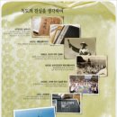 개척광고