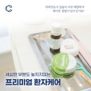 서울청담치과의원 이미지