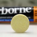 비타민(VITAMIM) 이미지