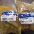 주성상사 이미지