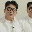 방시혁, 살 엄청 빠졌네…마음 고생 중인가 "박진영 위치에서 느낀 것 많아" ('딴따라')[TEN이슈] 이미지