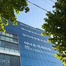 인디자인두피탈모 | 인디자인두피탈모센터 본점 포항 죽도동 두 번째 방문 두피 스캘링 탄력 관리로 힐링하고 온 솔직 후기