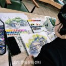 색연필화(주간) 네이버블로그