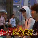 정정당당