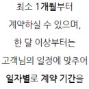 디자인범신 이미지