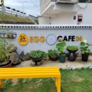 에그카페24(egg cafe 24)