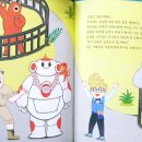 스마트 서점 이미지