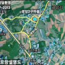 광암리경로당 이미지