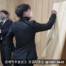 시립창원요양병원 | 행복한요양병원장례식장 창원시에서 경제적후불상조를 원하셨기에 최고급입관으로 보답