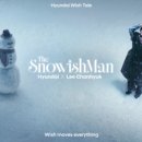 (주)동화택시 이미지