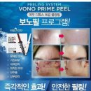 더스킨피부관리실 이미지