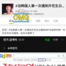 인동슈퍼 이미지