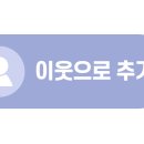 갈현노인복지관 이미지