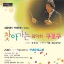 구로-구로-구로-3022 이미지