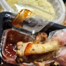 왔따 쪽갈비 이미지