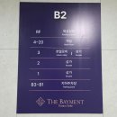 대정생활야구장 | ㅣ위치, 뷰, 가성비 끝판왕 '파라미온호텔남포' 스탠다드 시티뷰 숙박 후기 (주차,항구뷰,먹거리,예약팁)