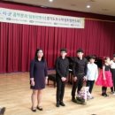 아르모음악학원2관 네이버블로그